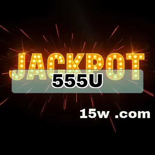 555u.com: Recursos Inovadores que Transformam sua Experiência de Jogo